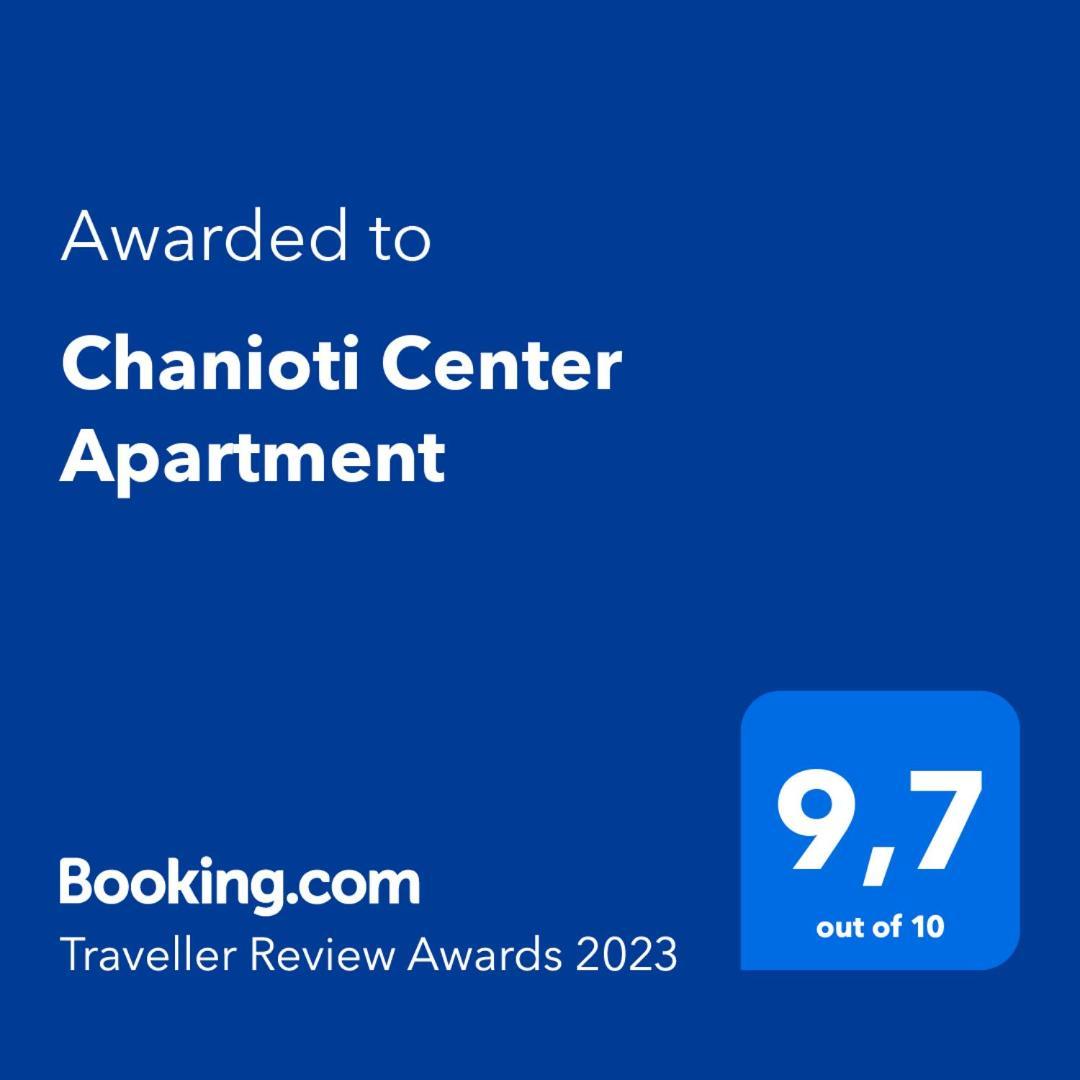 Chanioti Center Apartment Εξωτερικό φωτογραφία